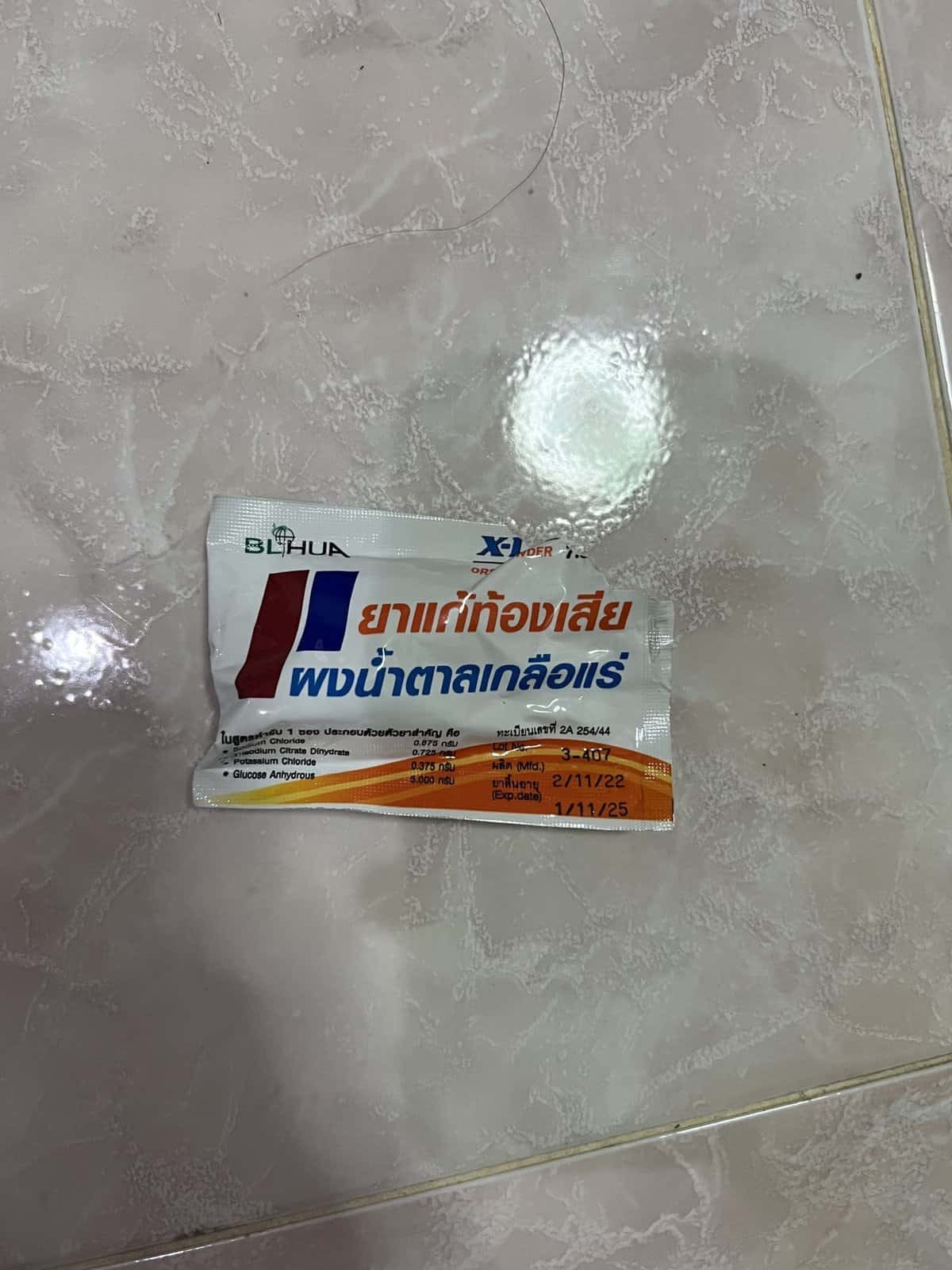 Recovering from Stomach Bug and Food Poisoning in Thailand