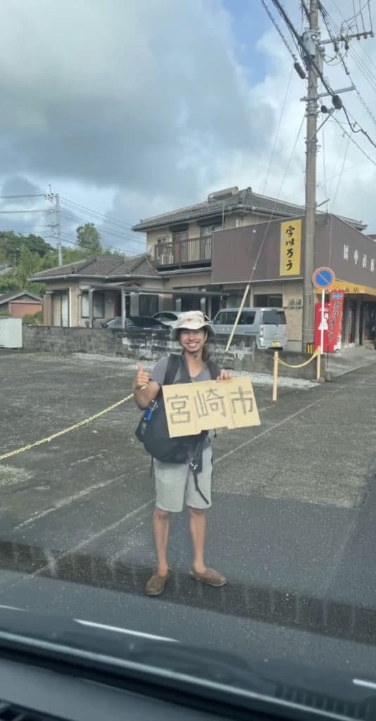 Hitchiking in Japan. Hitchhiking is actually much easier in Southeast Asia than Japan! Japan is polite, but Southeast Asia is full of friendly souls with open arms.