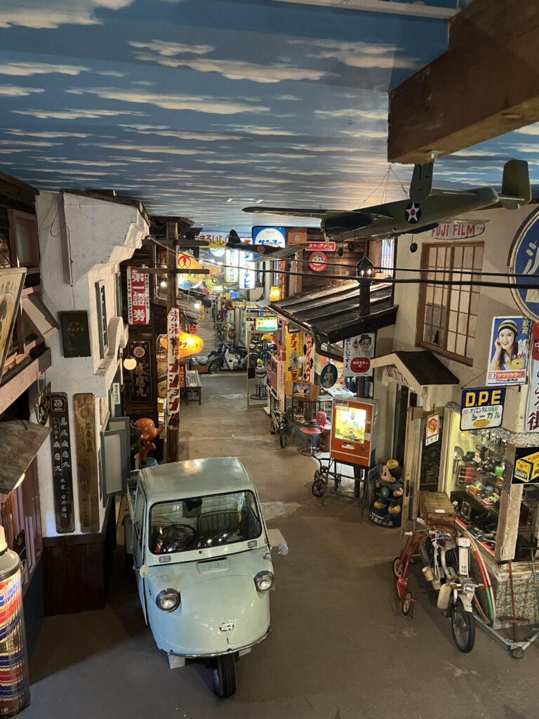 Takayama Retro Museum