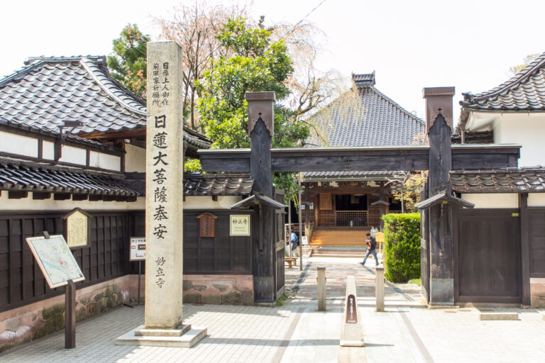 Kanazawa's Ninja Temple (Myōryū-ji) Enterance