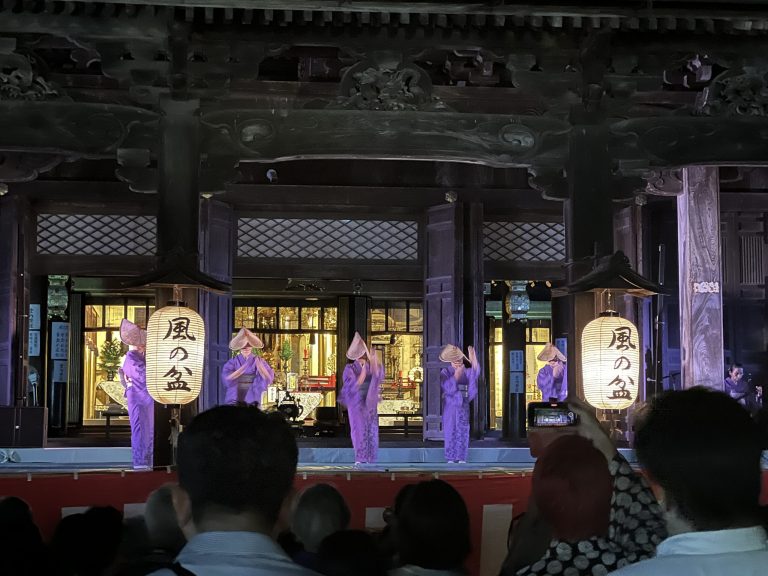 Kaze no Bon Festival in Owara Toyama